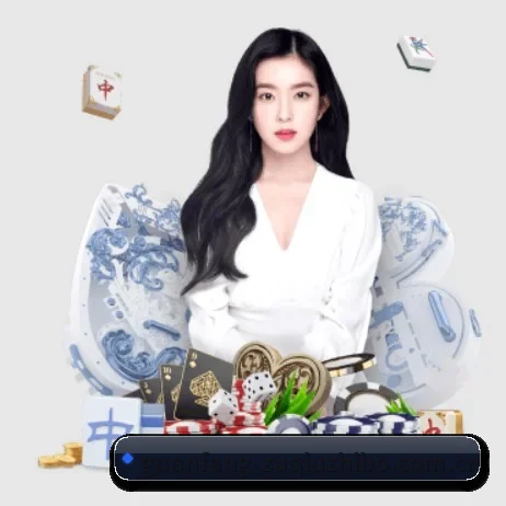 规模扩大
